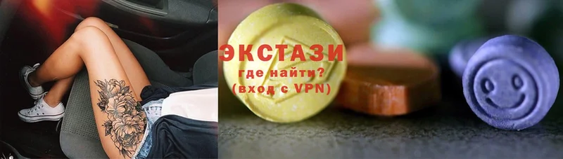 Названия наркотиков Избербаш Cocaine  Каннабис  Меф  ГАШИШ 